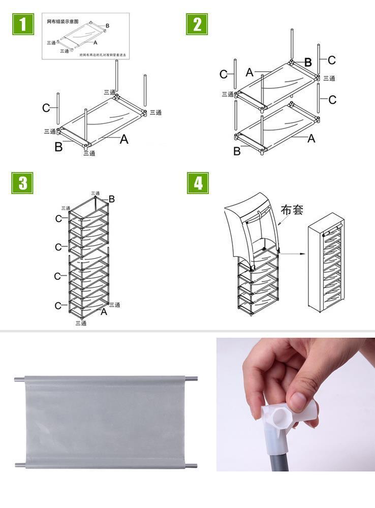 Dustproof 9 Layers Shoes Cabinet